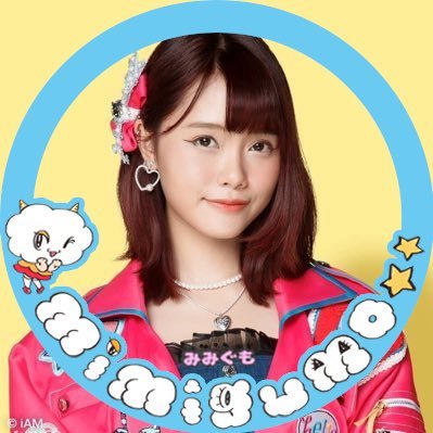 𝐌𝐮𝐬𝐢𝐜’𝐬 𝐏𝐚𝐫𝐞𝐧𝐭𝐬さんのプロフィール画像