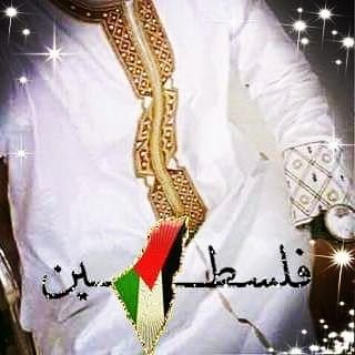 Ali_Algerian's profile picture. ‏يا قدس يا حسناء طال فراقنا وتلاعبت بقلوبنا الأشجان من أين نأتي والحواجز بيننا ضعف وفرقة أمة وهوان من أين نأتي والعدو بخيله وبرجله متحفز يقظان القدس_ع_فلسطين