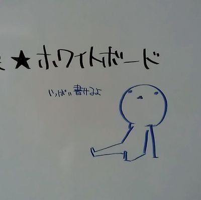 idAp4hVTtqNdVaY's profile picture. たしからしめる/成人済み