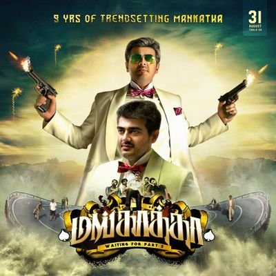 Nithyan56160391's profile picture. 2002