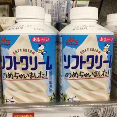 ダイエットしたい