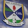 ahamilton077's profile picture. ASO with Cavan County Council, Secretary Cavan Camogie Board, GAA fanatic! 😊