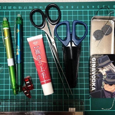 kaneri632's profile picture. んふ！！最近あかあむぬい ！ユーリ！！！ああ…銀英やらkiramuneやらペダルやらてんやわんやのぐっちゃぐちゃ。30代華流アンテナ展開中。魔道祖師と刀剣乱舞が今の沼。中文学習始めました。たまに中国語呟きます。