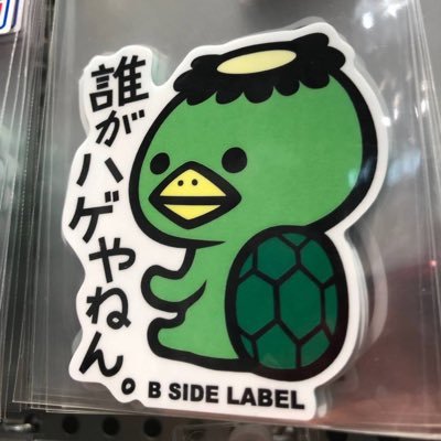 かくﾁｬﾝさんのプロフィール画像