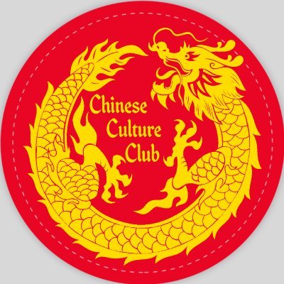 The Chinese Culture Club was founded to promote the traditions, lifestyle, and language of China.
Send us an email at iupuiccc@gmail.com