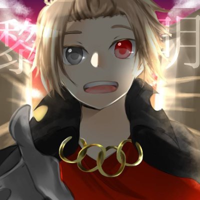 DwELXr36QD7K22c's profile picture. みみです。支部でホモを上げてる人です