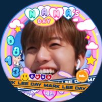 jaemin wants you to be happy :)) (@nanasczennies) 's Twitter Profile