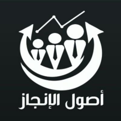 نقدم خدمات ادارية متكاملة للمكاتب للشركات والمؤسسات والافراد نسعد بتواصلكم 0554564674 - 0555961328 - 0112365619
موقعنا في معروف https://t.co/80CRKoyct5