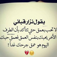 /الحديده/ القناوص (@bemjucbqjiqvlxu) Twitter profile photo