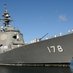 護衛艦あしがら C105日曜 東5 ピー02b (@ddg_178) Twitter profile photo 護衛艦あしがら C105日曜 東5 ピー02b (@ddg_178) Twitter profile photo