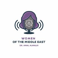 Women of the Middle East Podcast (@wme_podcast) 's Twitter Profile
