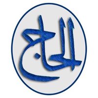 الحاج الحميداوي (@alhaaj20201) 's Twitter Profile Photo الحاج الحميداوي (@alhaaj20201) 's Twitter Profile Photo