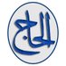الحاج الحميداوي (@alhaaj20201) Twitter profile photo الحاج الحميداوي (@alhaaj20201) Twitter profile photo