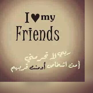 Watw37541504's profile picture. ميناب