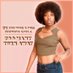 thepushandpull (@thepushandpull1) Twitter profile photo thepushandpull (@thepushandpull1) Twitter profile photo