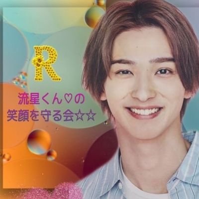 横浜流星君大好き💜
M.ダックス4匹と生活🐶
青の帰り道ロケ地群馬在住🏠
けっこういい大人です😀
DMで声掛けて下さればフォローさせて頂きます🙇‍♀️特に相互フォローにこだわりません
Twitter5年目突入したけど初心者🔰なので失礼とかありましたらごめんなさい🙇💦
流星ｸﾝの間に時たま犬呟きます😊