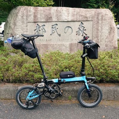 ほぼほぼ自転車専用アカです。 保有車 🇨🇭bruno ventura 🇹🇼CarryMe 
🇮🇹Pinarello 🇺🇲DAHON K3 🇯🇵CDR214