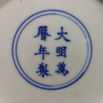U_Always_'s profile picture. 广州麓湖公园绿地，变高尔夫球场！这个国家的法律还有用吗？