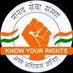 जिला प्रभारी सम्भल मानव सेवा संस्था (उ0प्र0) (@maanavsevasan) Twitter profile photo जिला प्रभारी सम्भल मानव सेवा संस्था (उ0प्र0) (@maanavsevasan) Twitter profile photo