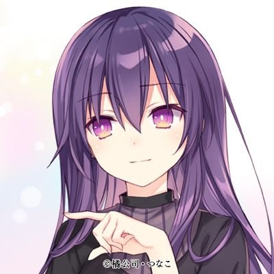 ソネスさんのプロフィール画像