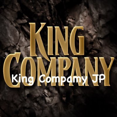 King Company JP