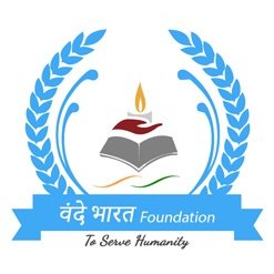 Vande Bharat Foundation is a Non Governmental Organization .It is established to provide quality education to countryside region of country at free of cost.