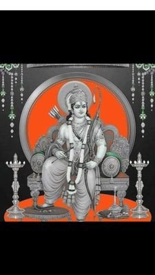 गोठी