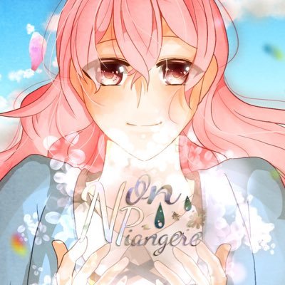 針野えんじゅの抜け殻さんのプロフィール画像