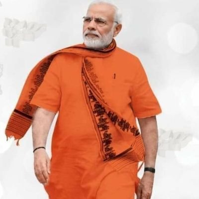 जय श्री राम🚩🚩🚩
फैन Of मोदी💪
【भारतीय जनता पार्टी】
राष्ट्रवादी🇮🇳🇮🇳🇮🇳
(मिशन अखंड भारत)
जय हिंद🇮🇳🇮🇳🇮🇳
भारत माता की जय🇮🇳🇮🇳🇮🇳