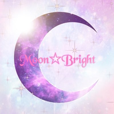 Moon☆Bright公式さんのプロフィール画像