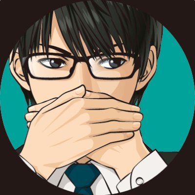 souさんのプロフィール画像