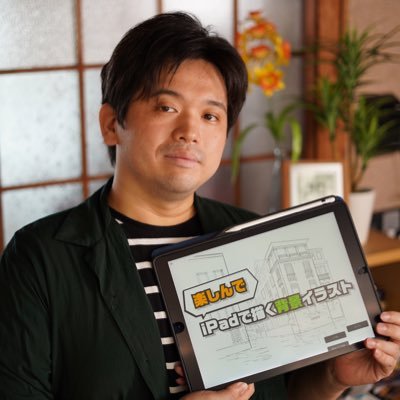 ari︙背景イラストレーターさんのプロフィール画像