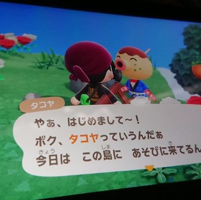 yumia3013's profile picture. 「私を忘れないで」30↑です。アニメ漫画も大好きです。今は、アイナナにハマってます。三月推し！！いいね、リツィートおばさんです