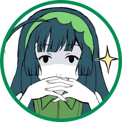 ずんだシロップ。ˉ̞̭🤢˄̻ ̊さんのプロフィール画像