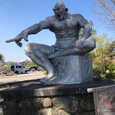 yosi183's profile picture. 東京理科大理学部二部物理学科 卒業
