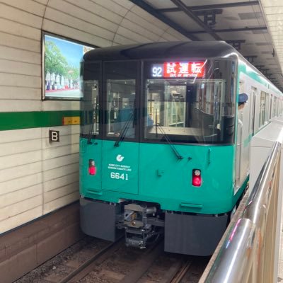 bC0uvGNkTuos6km's profile picture. 神戸市交運用