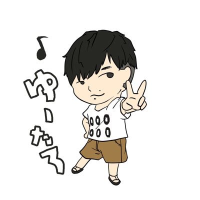 ゆーたろ　ドラクエウォークさんのプロフィール画像