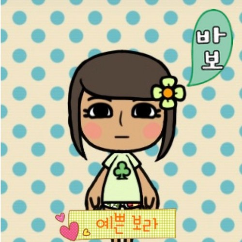 Bola0991's profile picture. 