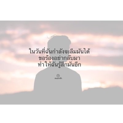 hum_mhoo's profile picture. อารมณ์เงี่ยน