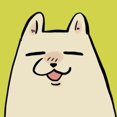犬太郎 犬笑い Inutaroudesuyo Twitter