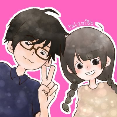 たかみどChannelさんのプロフィール画像