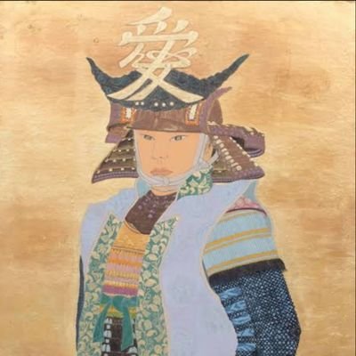 直江兼続 Bo無料配信 Kanetsugu Bo Twitter