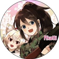 あかっち (@akatti0828ed) 's Twitter Profile