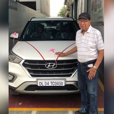 Retired Gazetted Officer