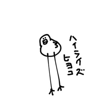 ぐぅ お疲れ様です Fbiとciaって違いがよくわかってなかったので聞いてて面白かった やっぱりスペック高いんですね ぐぅ お疲れ様です Fbiとciaって違いがよくわかってなかったので聞いてて面白かった やっぱりスペック高いんですね