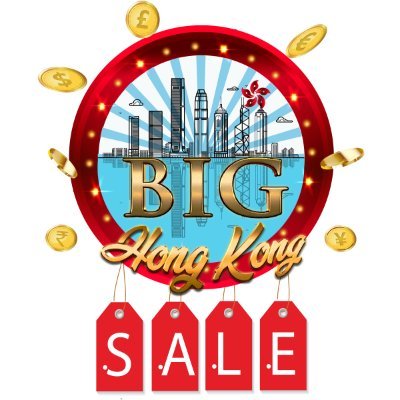 bighksale's profile picture. Big HK Sale offers Discounts on Variety of Latest Products in HONG KONG.
Big HK Sale為香港人提供大量最新產品的折扣優惠