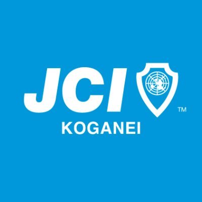 小金井青年会議所公式｜JCI KOGANEIの公式アカウントです。
#JCIkoganei 
#カモコ