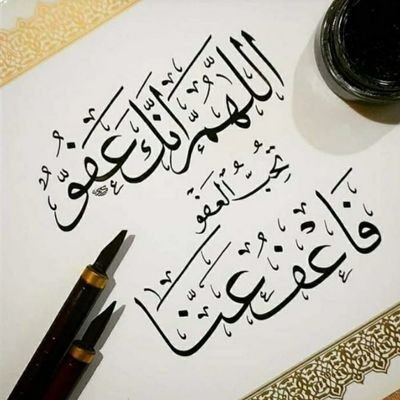 FiazMubeen's profile picture. 