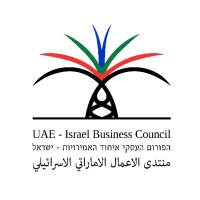 UAE-Israel Business Council(@UAEIsraelBiz) 's Twitter Profile Photo