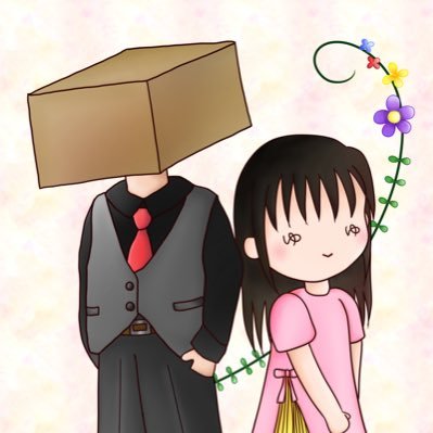 ゆに。さんのプロフィール画像